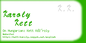 karoly kett business card